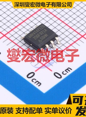 AT25DF021A-SSHN-T SOIC-8 NOR FLASH存储器芯片IC