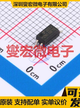 TLP290(V4-GB,SE(T SOIC-4 晶体管输出光耦