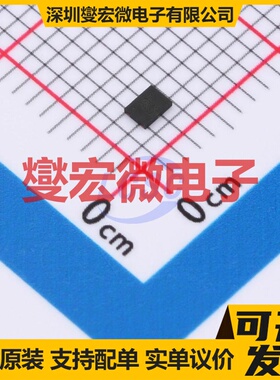 DMP2069UFY4-7 X1-DFN1212-3 P 20V 2.5A 场效应管晶体管