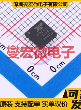 SP335EER1-L QFN-32(5x5) RS-232收发器接口芯片IC