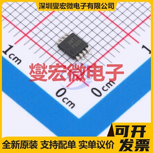 TPS7A3001DGNT HVSSOP-8 LDO低压差线性稳压器芯片IC