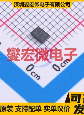 MCP2542WFDT-H/MNY TDFN-8-EP(2x3) CAN收发器芯片IC