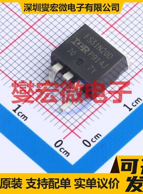 IRFS31N20DTRLP D2PAK N 200V 11A 场效应管晶体管