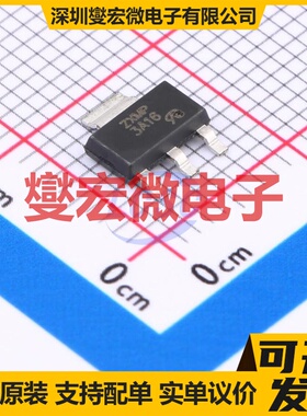 ZXMP3A16GTA-VB SOT-223 35V 4.5A 场效应管晶体管