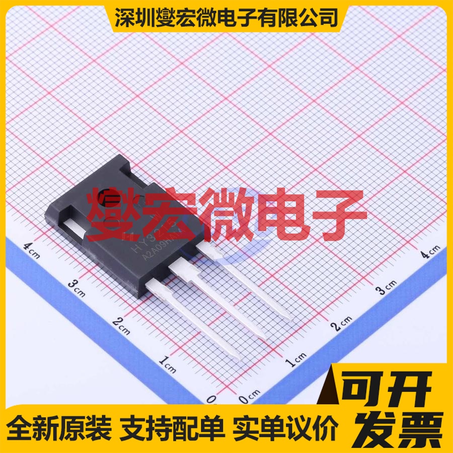 HY3215W TO-247A-3L N 150V 130A 场效应管晶体管