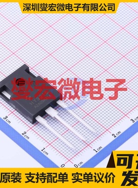 HY3215W TO-247A-3L N 150V 130A 场效应管晶体管