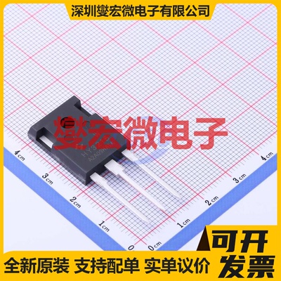 HY3215W TO-247A-3L N 150V 130A 场效应管晶体管