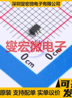 TPSGM4157YC6 SOT-363 模拟开关/多路复用器芯片IC