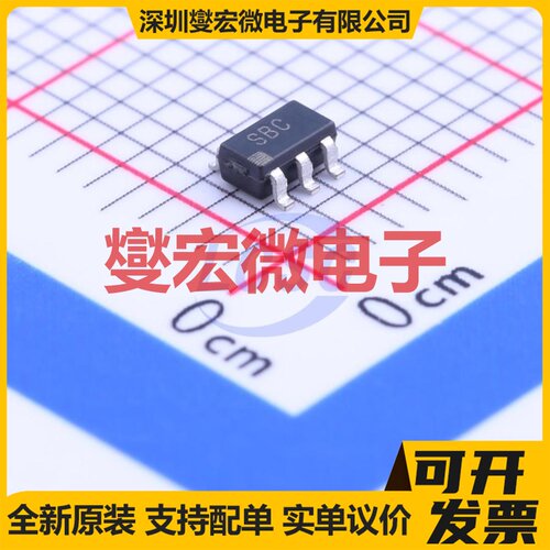 ADG819BRTZ-500RL7 SOT-23-6 模拟开关/多路复用器芯片IC