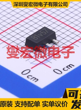H8118A30PR SOT-89-3 DC-DC电源转换器芯片IC