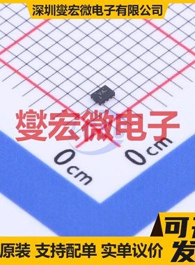 SN74AVC2T244DQER X2-SON-8(1x1.4) 单向电平转换/位移器芯片IC