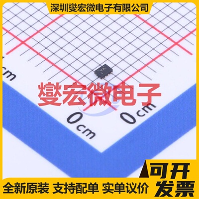 SN74AVC2T244DQER X2-SON-8(1x1.4) 单向电平转换/位移器芯片IC