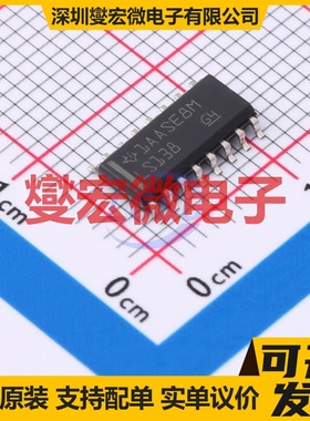 SN74LS138D SOIC-16 解码器/多路分解器芯片IC