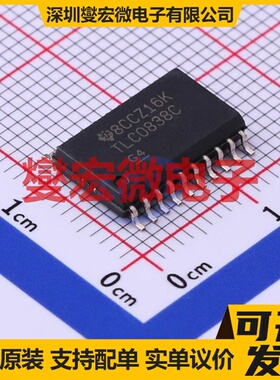 TLC0838CDWR SOIC-20-300mil ADC模数转换芯片IC