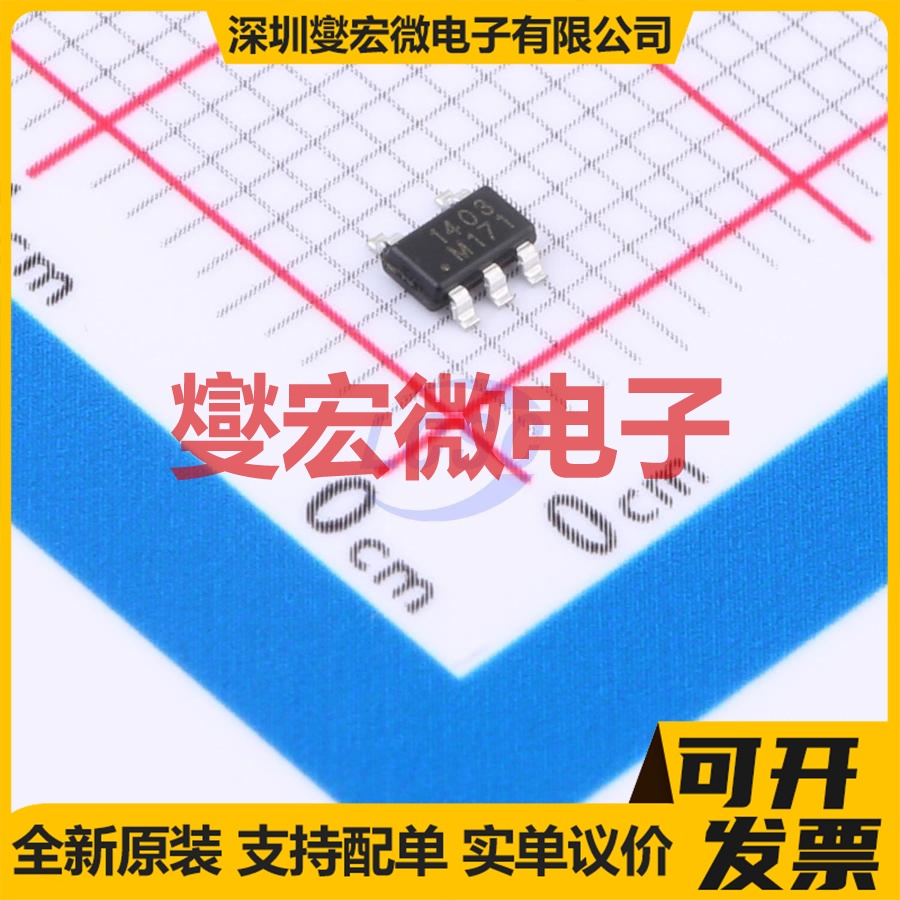 KP521403LGA TSOT-23-5 DC-DC电源转换器芯片IC