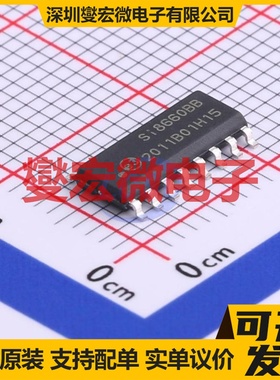 SI8660BB-B-IS1R SOIC-16 数字隔离器芯片IC