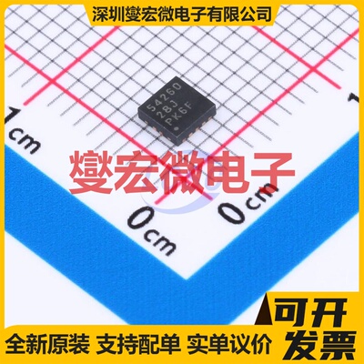 TPS54260DRCT VSON-10-EP(3x3) DC-DC电源转换器芯片IC
