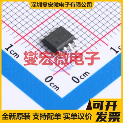 MAX766ESA+ SOIC-8 DC-DC电源转换器芯片IC
