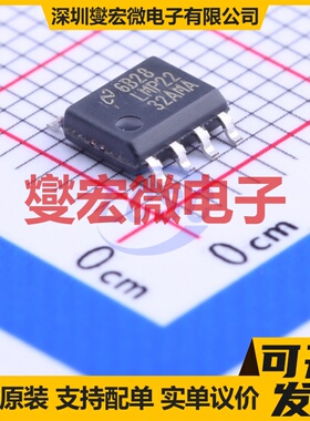 LMP2232AMAE/NOPB SOIC-8 双路精密运算放大器芯片IC