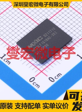 MX30LF1G18AC-XKI VFBGA-63 NAND FLASH存储器芯片IC