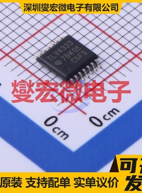 TLV4333IPWR TSSOP-14 单路精密运算放大器芯片IC