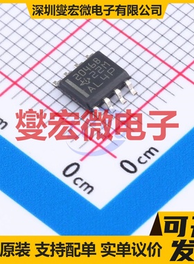 TPS2046BDR SOIC-8 功率电子开关芯片IC