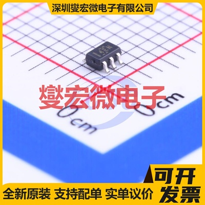 TPS22945DCKR SC-70-5 功率电子开关芯片IC