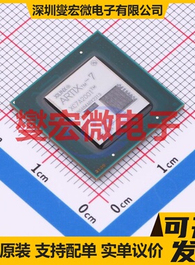 XC7A200T-2SBG484I FCBGA-484 FPGA CPLD可编程逻辑芯片IC