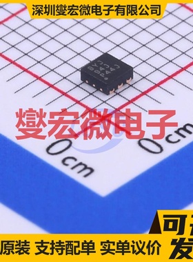 TPS62240DRVR WSON-6(2x2) DC-DC电源转换器芯片IC