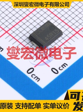 DK5V45R15 SM-7 同步整流控制器芯片IC
