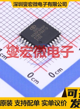 SC95F8615P32R LQFP-32(7x7) MCU/MPU/SOC微处理器控制器