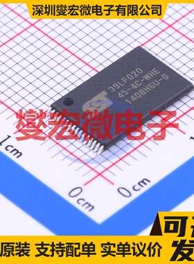 SST39LF020-45-4C-WHE TSOP-32-12.5 2Mbit NOR FLASH存储器芯片