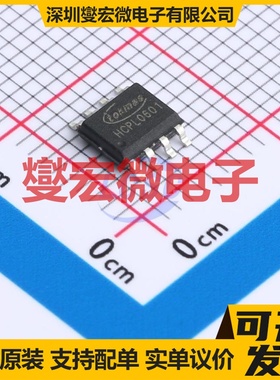 HCPL0601R2(TOKMAS) SOIC-8 逻辑输出光耦