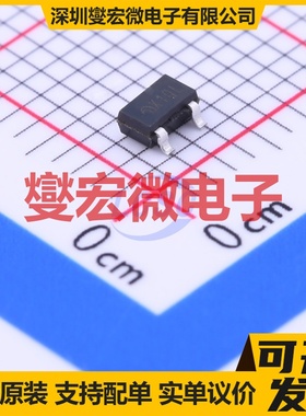 ME2805A263M3G SOT-23 监控和复位芯片IC