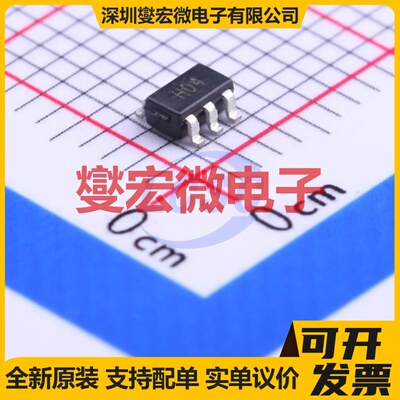 AD8031ARTZ-REEL7 SOT-23-5 单路运算放大器芯片IC