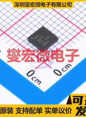 OPA1679IRUMR WQFN-16-EP(4x4) 音频放大器芯片IC