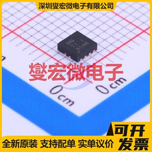 TPA2005D1DRBR SON-8-EP(3x3) 单声道D类功放音频放大器芯片IC