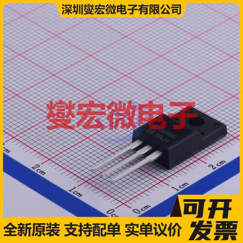 MJF6388G TO-220FP NPN 100V 10A 达林顿晶体管