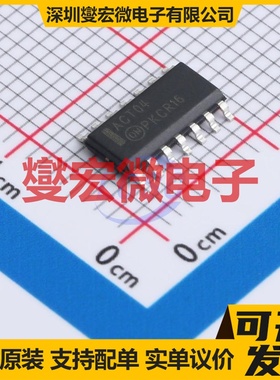 74ACT04SC SOIC-14 反相器芯片IC