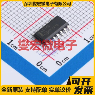 74ACT04SC SOIC-14 反相器芯片IC