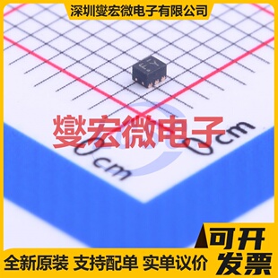 NLASB3157MTR2G WDFN-6(1x1.2) 模拟开关/多路复用器芯片IC