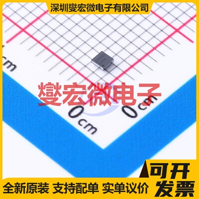 CSD22202W15 DSBGA-9 P 8V 10A 场效应管晶体管