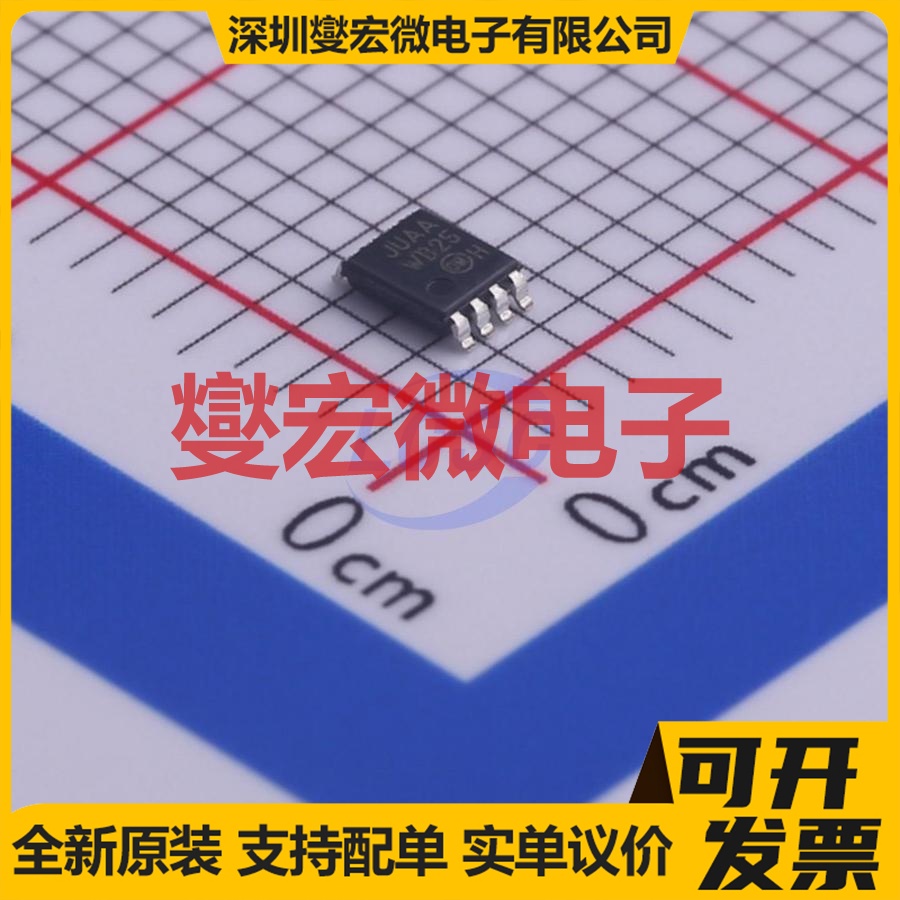 NC7WB3125K8X VFSOP-8-2.3mm 信号开关/解码/多路复用器芯片IC