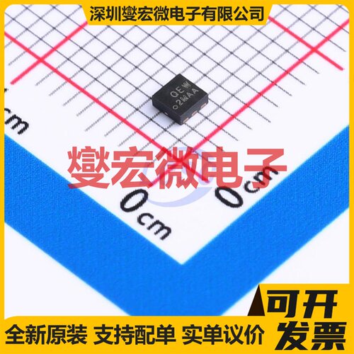 SQA405EJ-T1_GE3 SC-70-6L P 40V 10A 场效应管晶体管