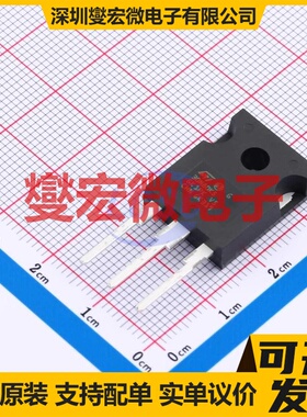 STW30N80K5 TO-247-3 N 800V 24A 场效应管晶体管