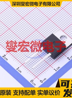 IV2D12002O2 TO-220-2 1.2kV 8.6A 碳化硅二极管