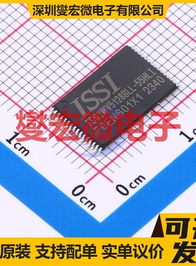 IS62WV5128BLL-55HLI-TR STSOP-32 SRAM静态随机存取存储器芯片IC