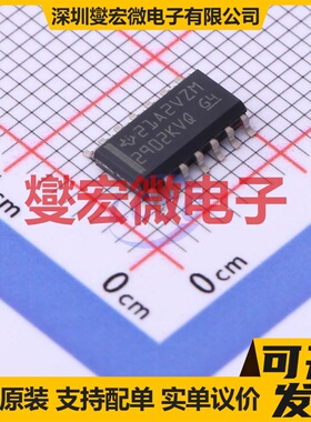LM2902KVQDRQ1 SOIC-14 四路运算放大器芯片IC