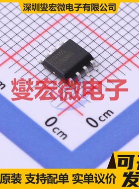 RT8105GS SOP-8 DC-DC电源转换器芯片IC