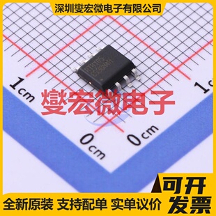 RT8105GS SOP-8 DC-DC电源转换器芯片IC